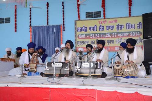 12 Barsi  Sant Baba Sucha Singh ji, August 2014 (87)