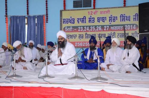 12 Barsi  Sant Baba Sucha Singh ji, August 2014 (95)