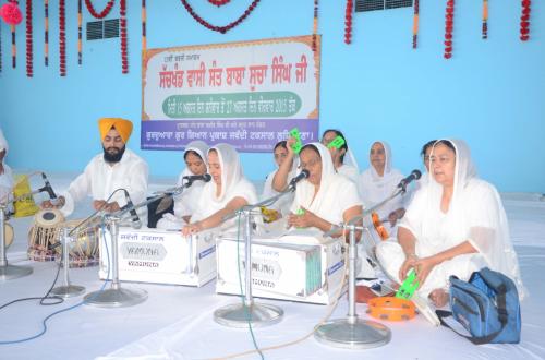 Bari Sant Baba Sucha Singh ji 2015 (3)