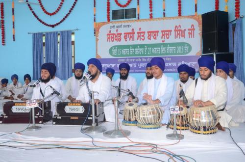 Students of Jawaddi Taksal 7