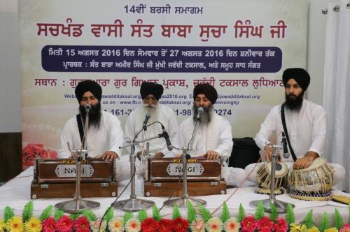 Bhai Joginder Singh ji Riar (2)