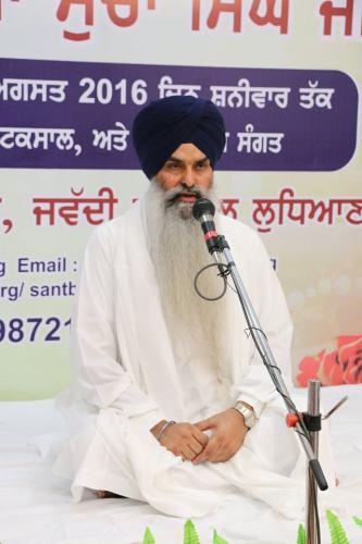 Giani Kulwant Singh ji