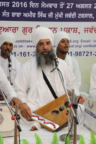 Sant Baba Amir Singh ji