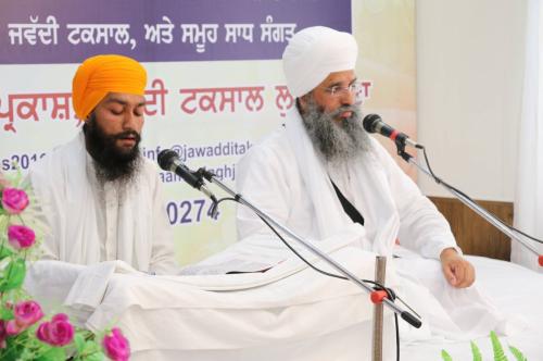 Sant Baba Amir Singh ji Mukhi Jawaddi Taksal (2)