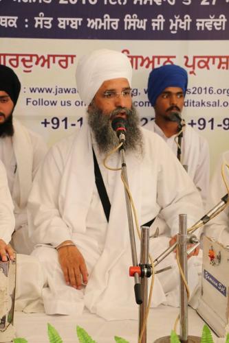 Sant Baba Amir Singh ji Mukhi Jawaddi Taksal (4)