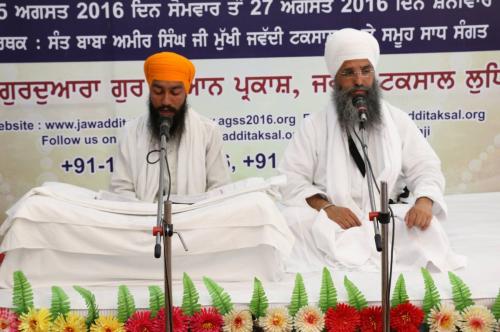 Sant Baba Amir Singh ji Mukhi Jawaddi Taksal 6