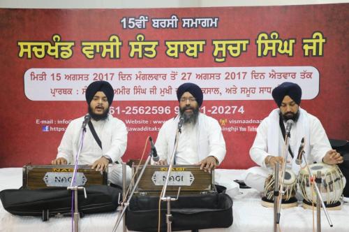 Bhai Satwinder Singh ji sarang  (4)
