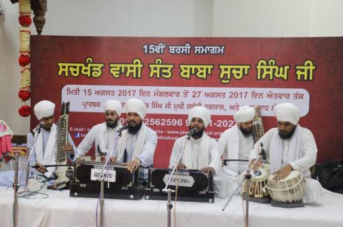 Students of Jawaddi Taksal (1)