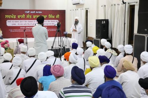 15th Barsi Sant Baba Sucha Singh ji (10)