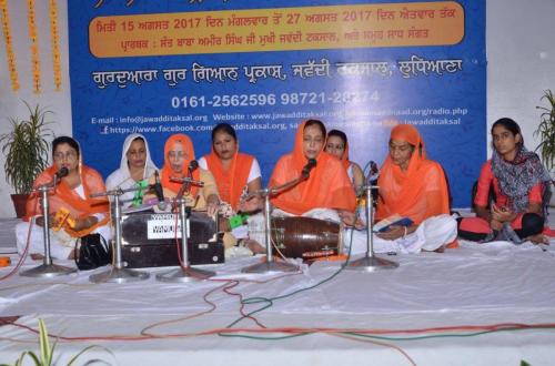 Istari Satsang Sabha Ludhiana (11)