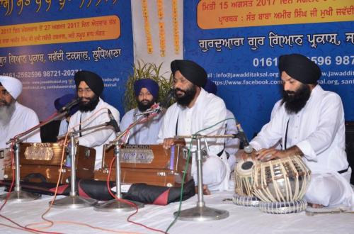 15th Barsi Sant Baba Sucha Singh ji 2017  (62)