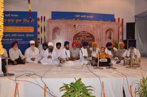 15th Barsi Sant Baba Sucha Singh ji 2017 (284)