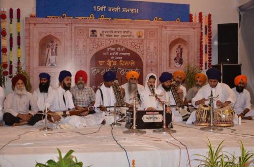 15th Barsi Sant Baba Sucha Singh ji 2017 (290)