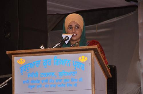 15th Barsi Sant Baba Sucha Singh ji 2017 (292)