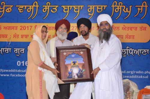 15th Barsi Sant Baba Sucha Singh ji 2017 (298)