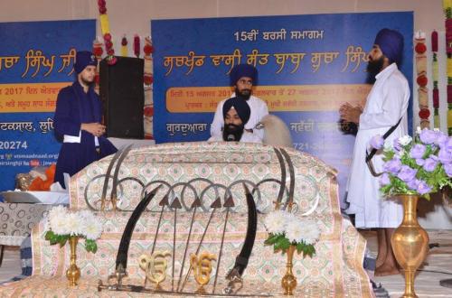 15th Barsi Sant Baba Sucha Singh ji 2017 (322)