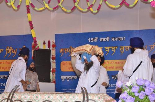 15th Barsi Sant Baba Sucha Singh ji 2017 (324)