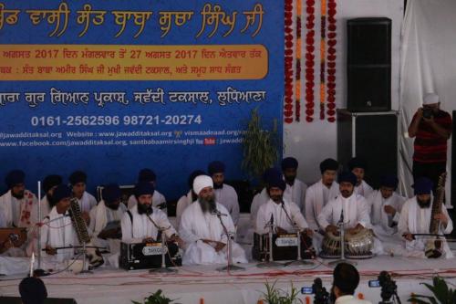 15th Barsi Sant Baba Sucha Singh ji 2017 (334)