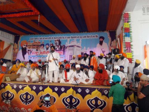 32 Samagam Sant baba Jarnail Singh ji Bindawale  (19)