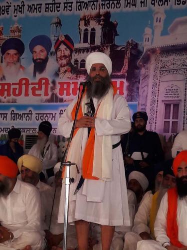 32 Samagam Sant baba Jarnail Singh ji Bindawale  (23)