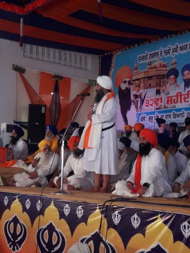 32 Samagam Sant baba Jarnail Singh ji Bindawale  (31)