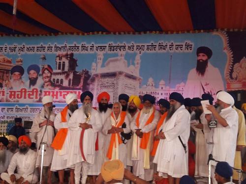 32 Samagam Sant baba Jarnail Singh ji Bindawale  (35)