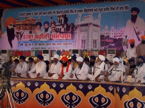32 Samagam Sant baba Jarnail Singh ji Bindawale  (7)
