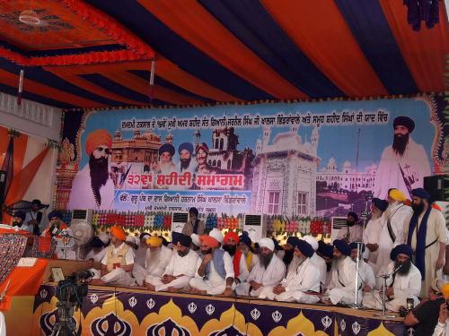 32 Samagam Sant baba Jarnail Singh ji Bindawale  (8)