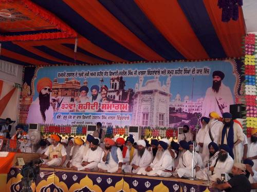 32 Samagam Sant baba Jarnail Singh ji Bindawale  (9)