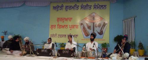 AGSS 2004 (29)