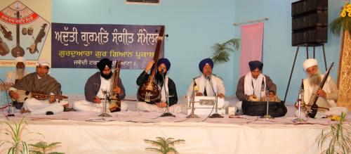 AGSS 2007 bhai narinder singh banaras (4)
