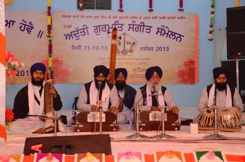 Bhai Manjeet Singh ji Hazoori Raagi Darbar Sahib