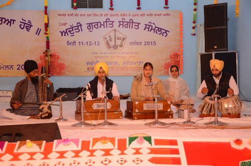 Bibi Narinder Kaur