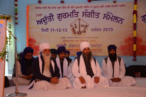 Sant Baba Amir Singh ji Mukhi Jawaddi Taksal and Sant Baba Hari Singh ji Randhanwa