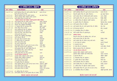 AGSS Time table 1