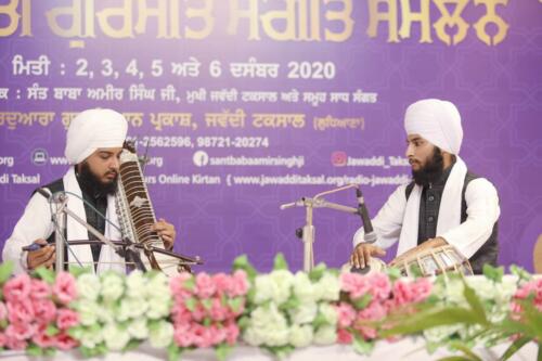 AGSS 2020 3rd Day