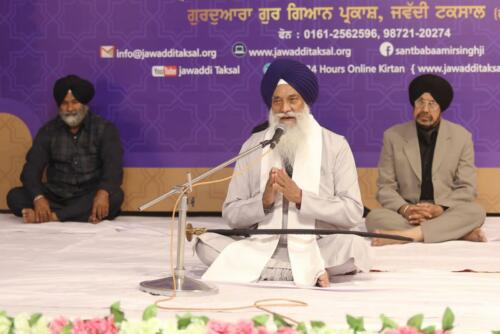AGSS 2020 4th Day