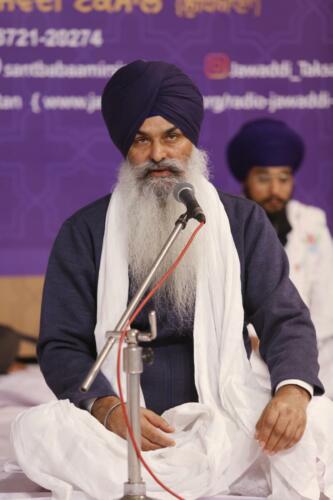 AGSS 2020 4th Day