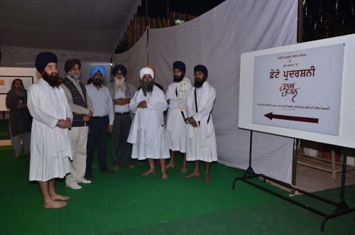 Adutti Gurmat Sangeet Samallen 2016 (57)