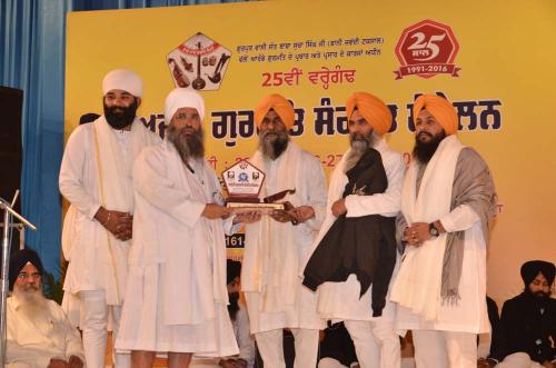 Adutti Gurmat Sangeet Samallen 2016 (78)