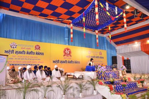 Adutti Gurmat Sangeet Samellan 2016 (101)