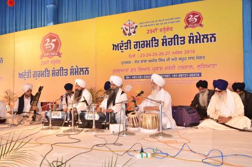 Adutti Gurmat Sangeet Samellan 2016 (118)