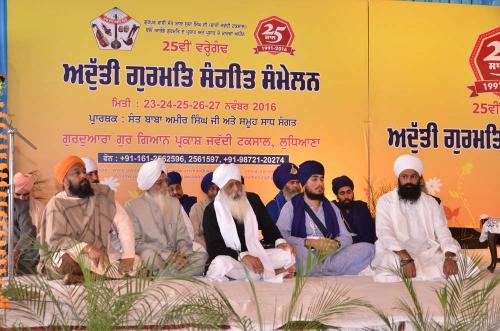 Adutti Gurmat Sangeet Samellan 2016 (124)