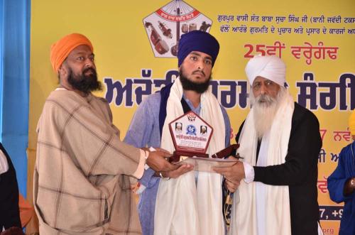 Adutti Gurmat Sangeet Samellan 2016 (138)