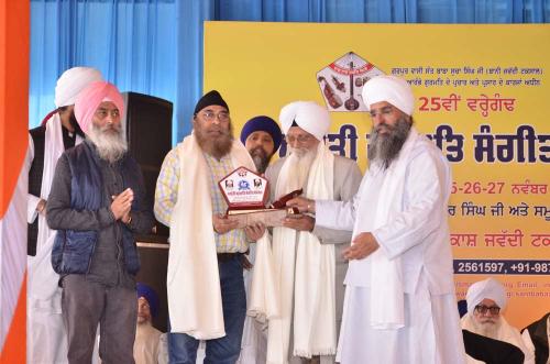 Adutti Gurmat Sangeet Samellan 2016 (139)