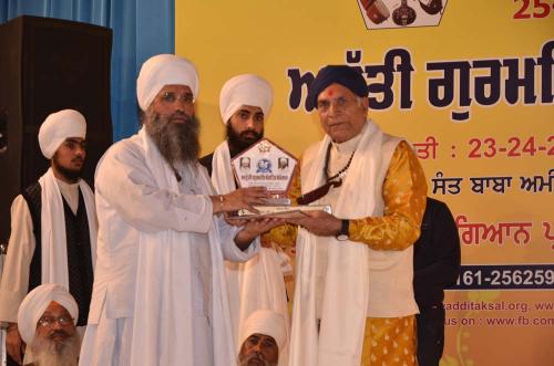 Adutti Gurmat Sangeet Samellan 2016 (59)