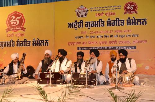 Adutti Gurmat Sangeet Samellan 2016 (82)