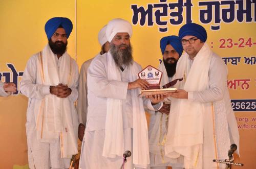Adutti Gurmat Sangeet Samellan 2016 (90)