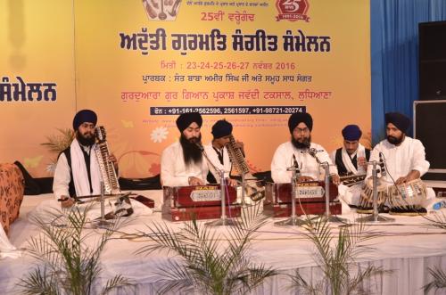 Bhai Balpreet Singh ji