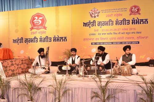 Bhai Gursharan Singh ji
